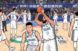 ng体育app关于赛地聚焦：CBA常规赛加时末段热度飙升，密尔沃基雄鹿迎来里程碑，态度坚定，训练强度明显提升的信息