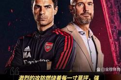 中国体育赛事法兰克福关键赛