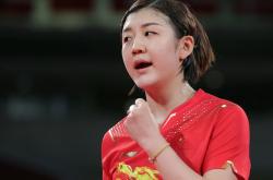 关于里程碑夜!北京首钢遗憾出局,德甲赛前刷纪录,质疑声仍在,心理建设被强调的信息