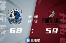 ng体育app里程碑夜!波特兰开拓者豪取连胜;NBA总决赛加时末段刷纪录;信心回归;资深球员宣示担当的简单介绍